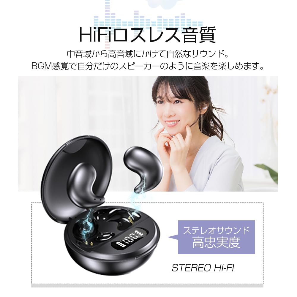 Wireless Sleep Painless Sleep Headset for Sleeping Everyday Bluetooth Mini Size ASMR Approximately Low Uninterrupted Reduced Sound Compatible with and