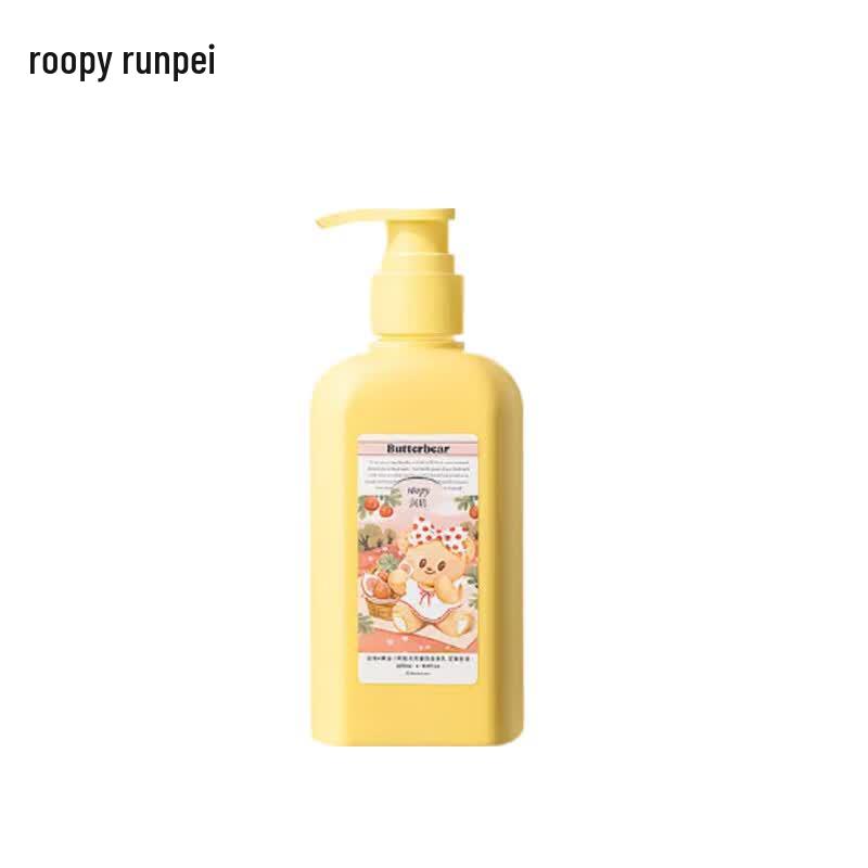 Roopy Refreshing Hydrating Body Lotion