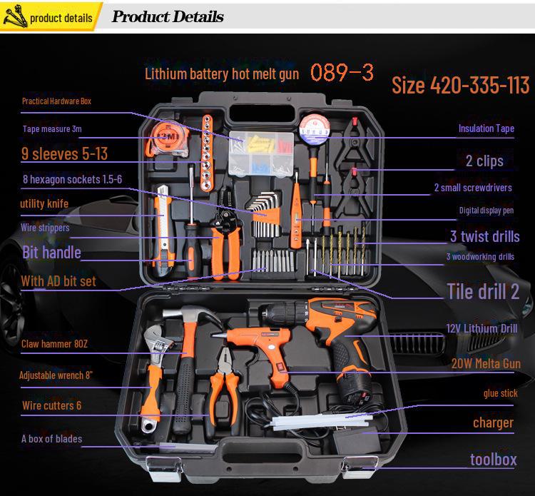 Household Hardware Tool Set: Electric & Impact Drill Combo with Toolbox for Vehicle Repair