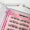 Mengjie Shangpin Glue-Free Self-Adhesive False Eyelashes - Natural Look for Beginners