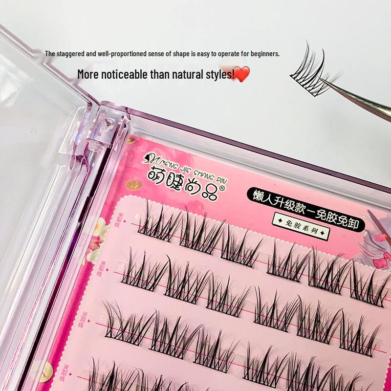 Mengjie Shangpin Glue-Free Self-Adhesive False Eyelashes - Natural Look for Beginners