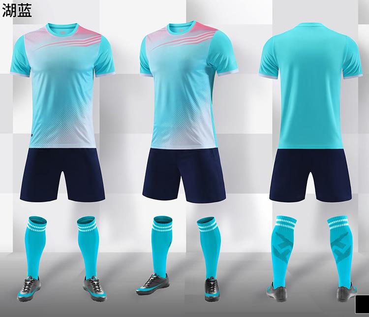 New Children'S Short-Sleeved Football Training Suit, Adult Quick-Drying Breathable Game Team Uniform, Light Board Football Jersey For Men And Women