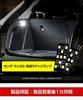 YOURS Vezel LED Luggage Custom Parts for Honda M RV-specific Lamp, & Accessories, Dress-Up y36-011 [2]