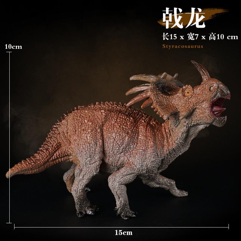 

Animal figurine One size