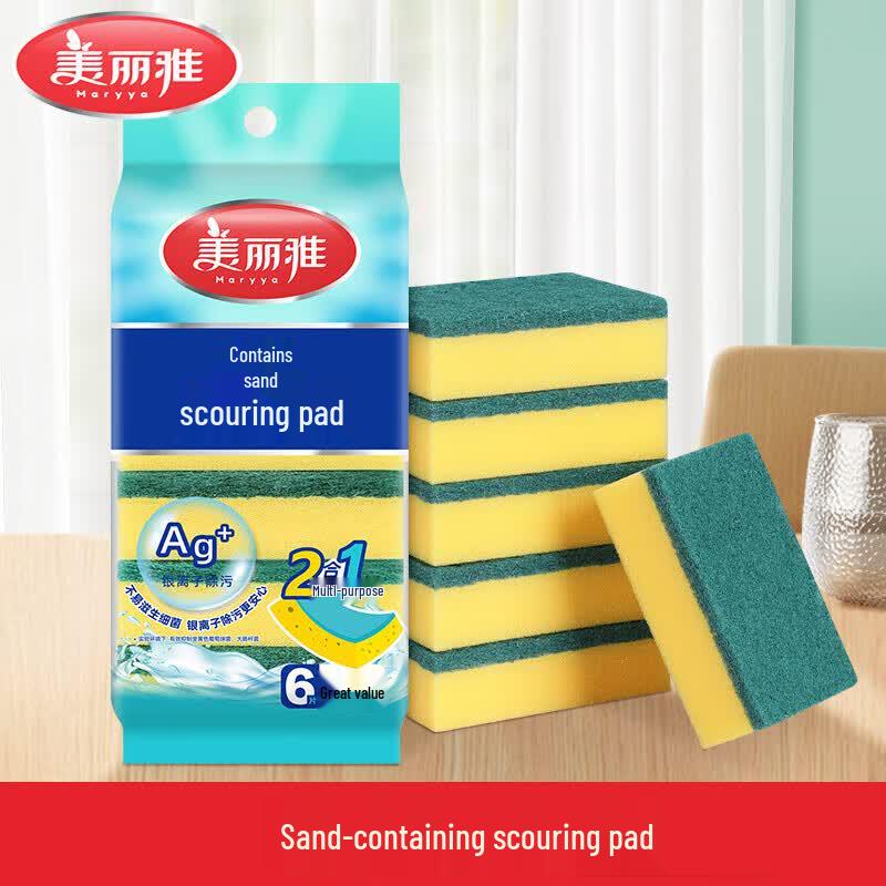Meiliya Colorful Absorbent Kitchen Cleaning Sponges - 60 Pack