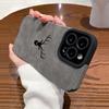 Etui Elk Head Suede z pełnym obramowaniem dla iPhone 12/13 Pro Max & 14/XR/XS Max