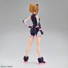 Figure-rise Standard Gundam Build Metaverse Abtao Fumuna Color-Coded Plastic Model Multicolor Small