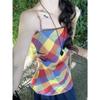 Color Plaid Color Contrasting Color Plaid Sweet and Spicy Holiday Style Sling Vest Women's Irregular Waist Chic Top Summer