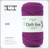 200g Yarn for Hand-Knitted DIY Projects: Crochet Bags, Placemats, Blankets