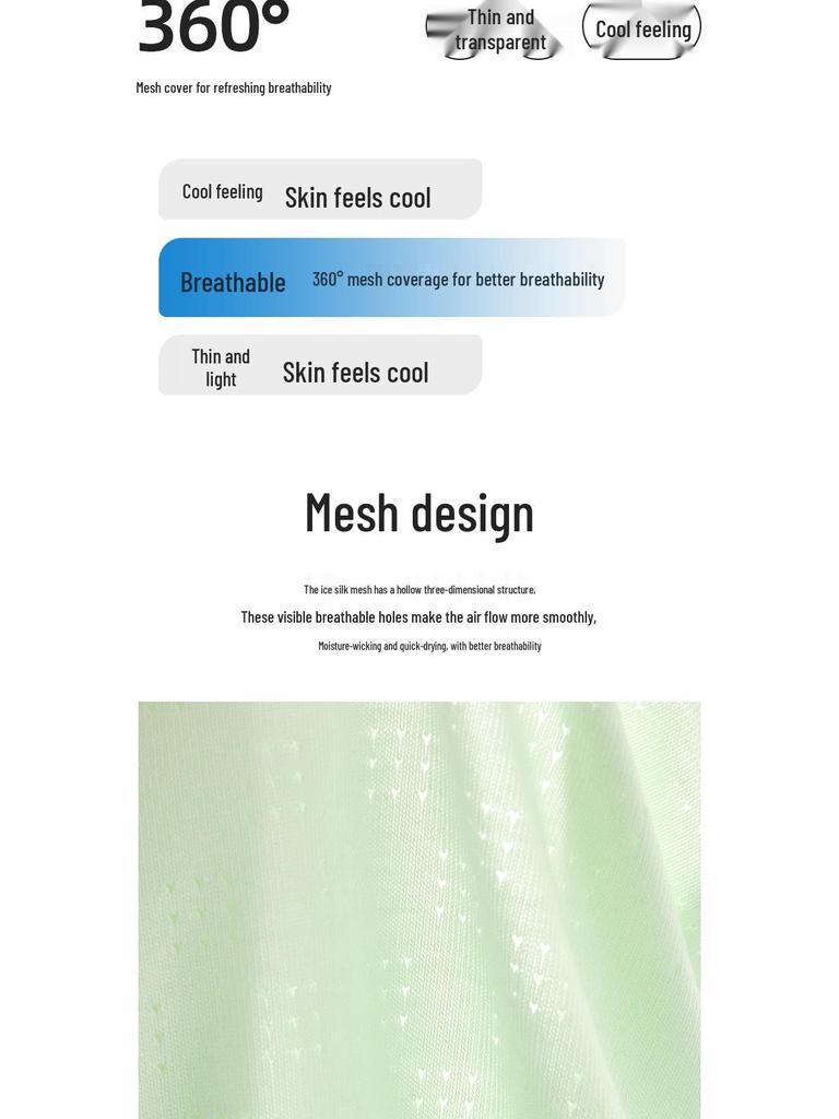 Men's Plus Size Antibacterial Ice Silk Boxer Briefs - Summer Thin 4-Corner Underwear