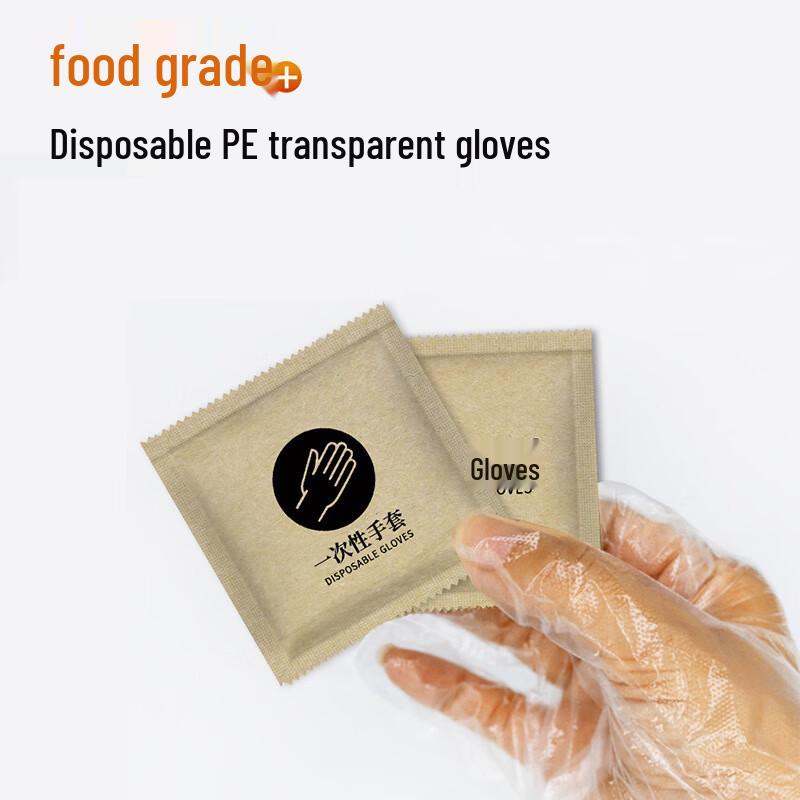 Sapphire Blue Disposable Food-Grade Gloves