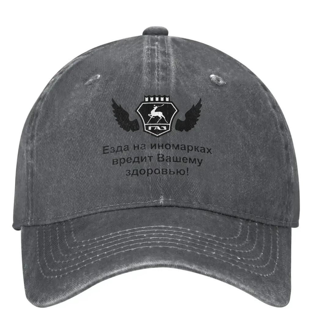 LegendKobeBryant Baseball Cap Golf Wear Trucker Cap Brand Unisex Cap Kids Hat Unisex Womens