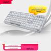Logitech ALTO KEYS K98M Amber Series Custom Wireless Mechanical Keyboard