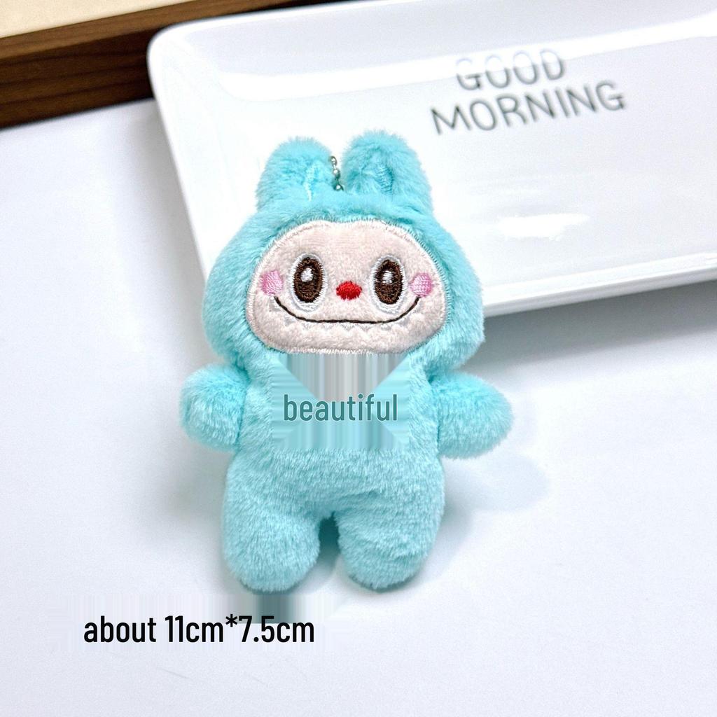 Cute Labubu Cartoon Plush Keychain Doll Accessory - Perfect for Bags, Clothes, Shoes, and Socks