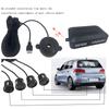 First Safe 12V 22mm Car Parking Sensor Kit Universal 4 Sensors Buzzer Reverse Backup Radar Sound Alert Indicator Probe System