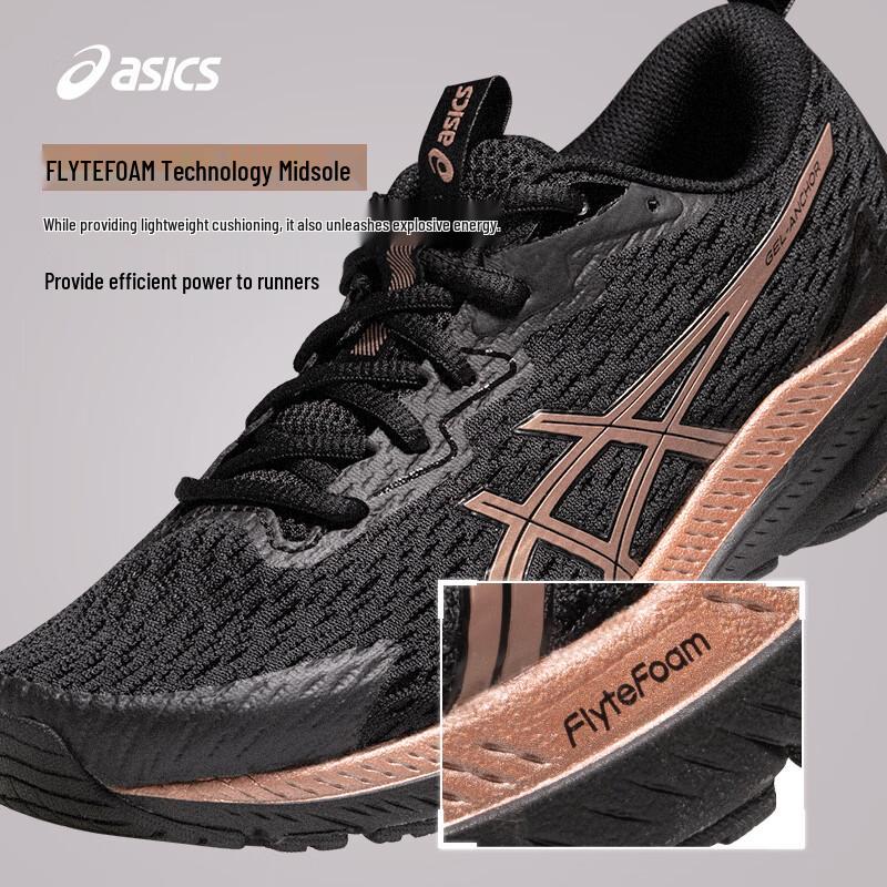 ASICS Women's GEL-ANCHOR Running Shoes