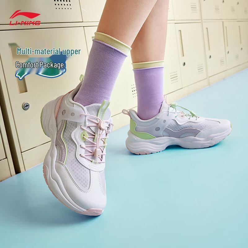 Li-Ning Youth Girls' Shock-Absorbing Casual Sports Shoes YKCV136