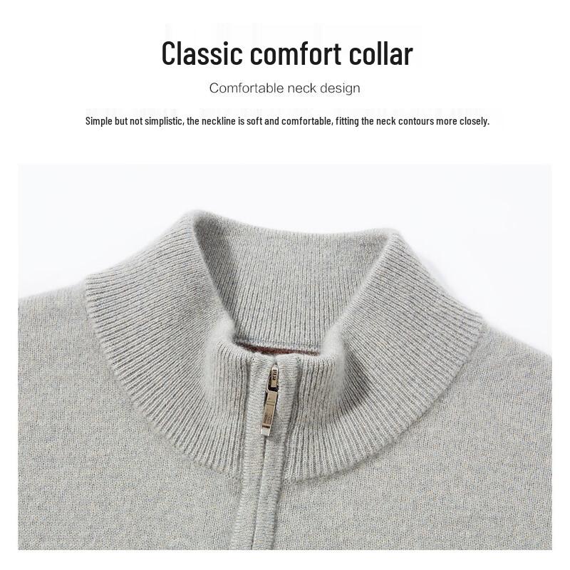 LUOZI Men's Stand Collar Half-Zip Cashmere Sweater