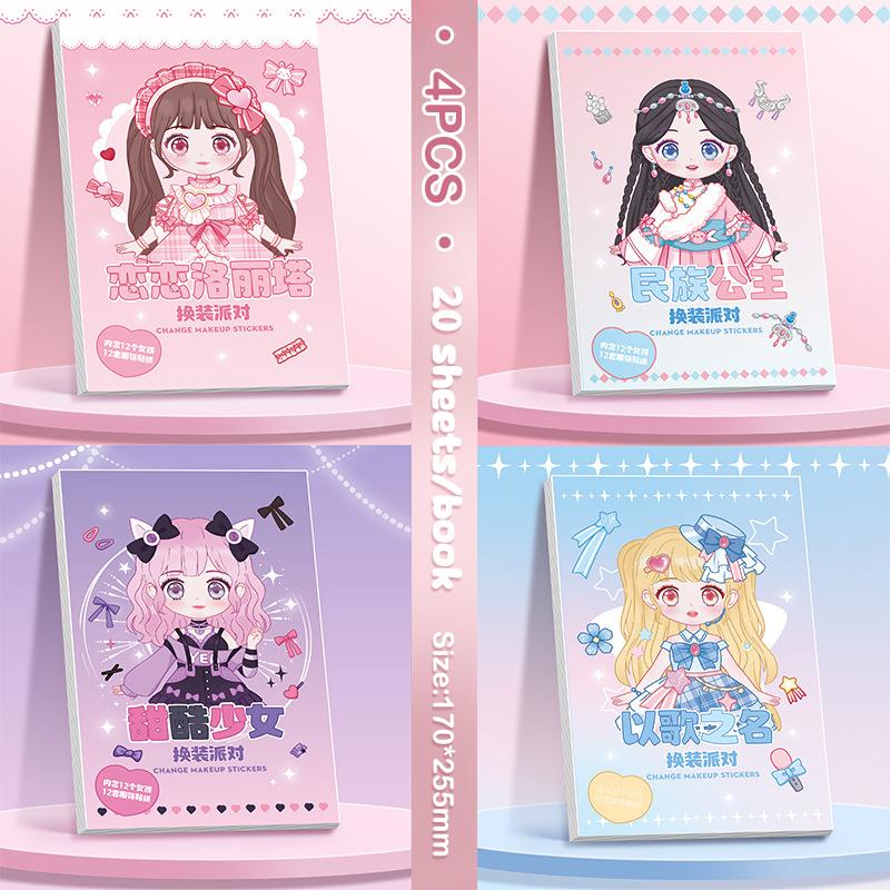 Princess Dress Up Sticker Book Diy Girly Wardrobe Sticker Sheets For Girls Party Favor Gifts Handbooks Waterproof Stickers