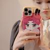 Cute Duo Girl 14promax Apple 16 Suitable for IPhone 13 Mobile Phone Case 11 Cartoon 12 Film 15