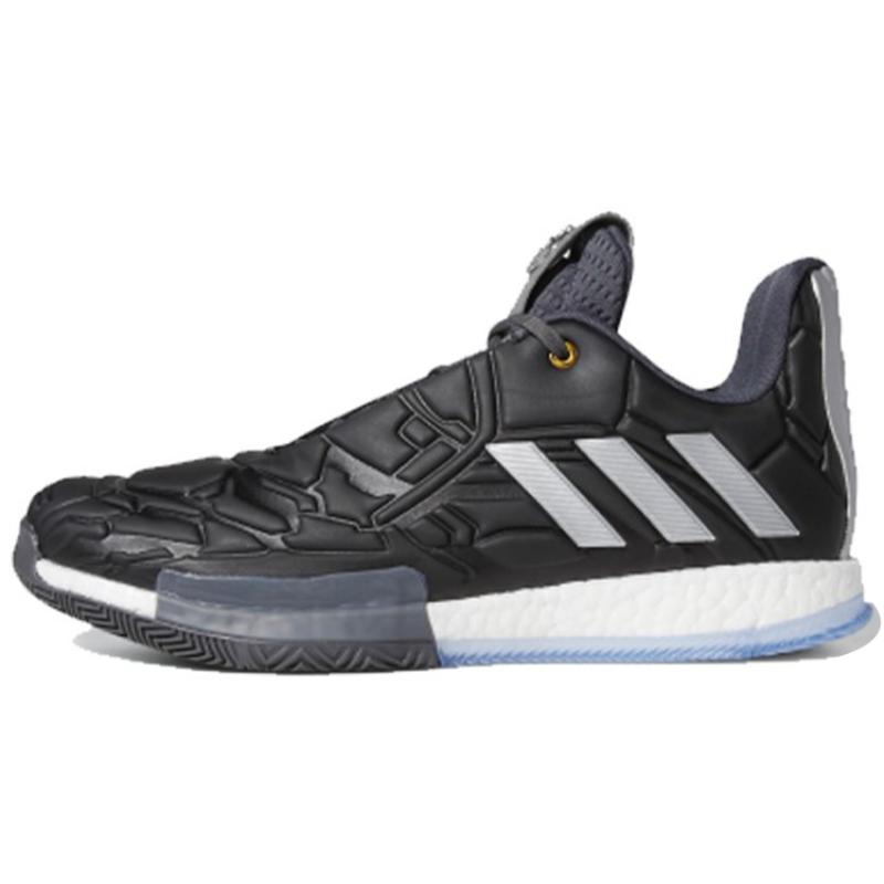 

Adidas Marvel X Harden Vol. 3 Gca War Machine Sneakers EG6575 41⅓