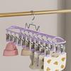 Stainless Steel 20-Clip Sock & Underwear Drying Rack – Windproof Balcony Clothes Hanger