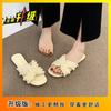 Flat-bottomed slippers women wear spring soft-bottomed fairy versatile pearl beach sandals summer new models