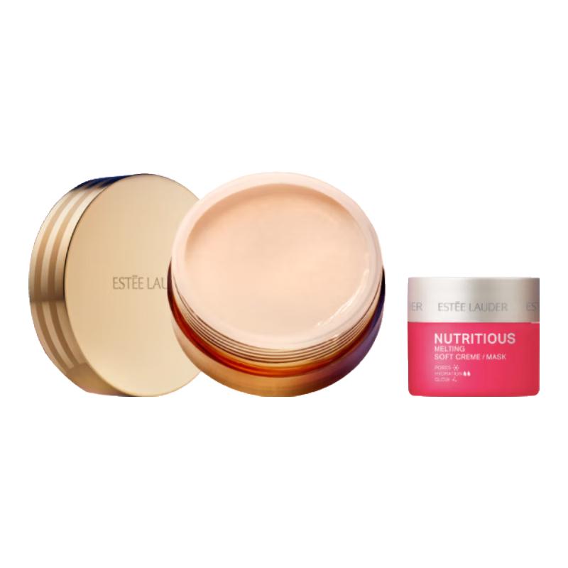 Estee Lauder Advanced Night Repair Очищающий бальзам 70 мл