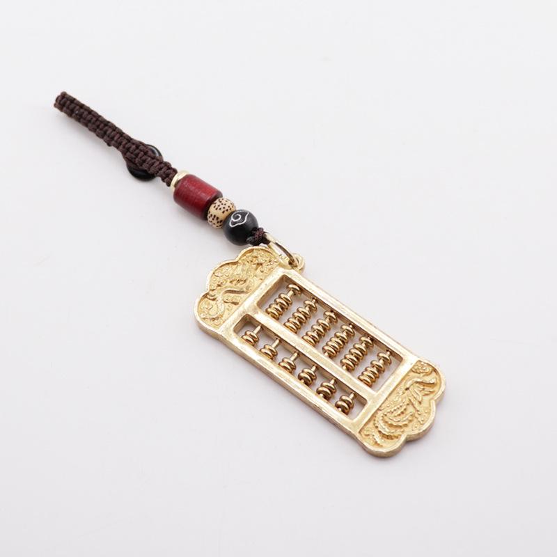 Brass Abacus Pixiu Dragon and Phoenix Keychain with Double Handles and Auspicious Cloud Design for Fortune and Prosperity Gifts.