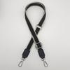 2.5 Wide Bag Accessories Oblique Span Shoulder Strap Women's Bag Lengthened Adjustable Strap Pu with Leather Bag Accessories