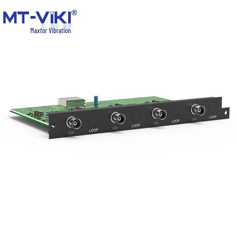 MT-viki Modular Video Matrix Switcher System