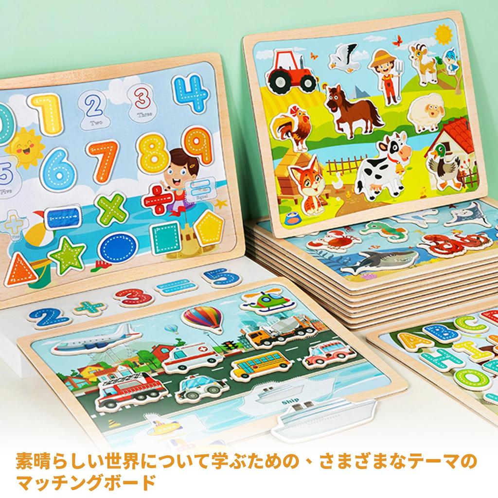 Meltryllis Wooden Shape Matching Puzzle for Montessori Educational Shape Cognitive Early Development Toy for Toddlers Ages and Brain Training Numbers