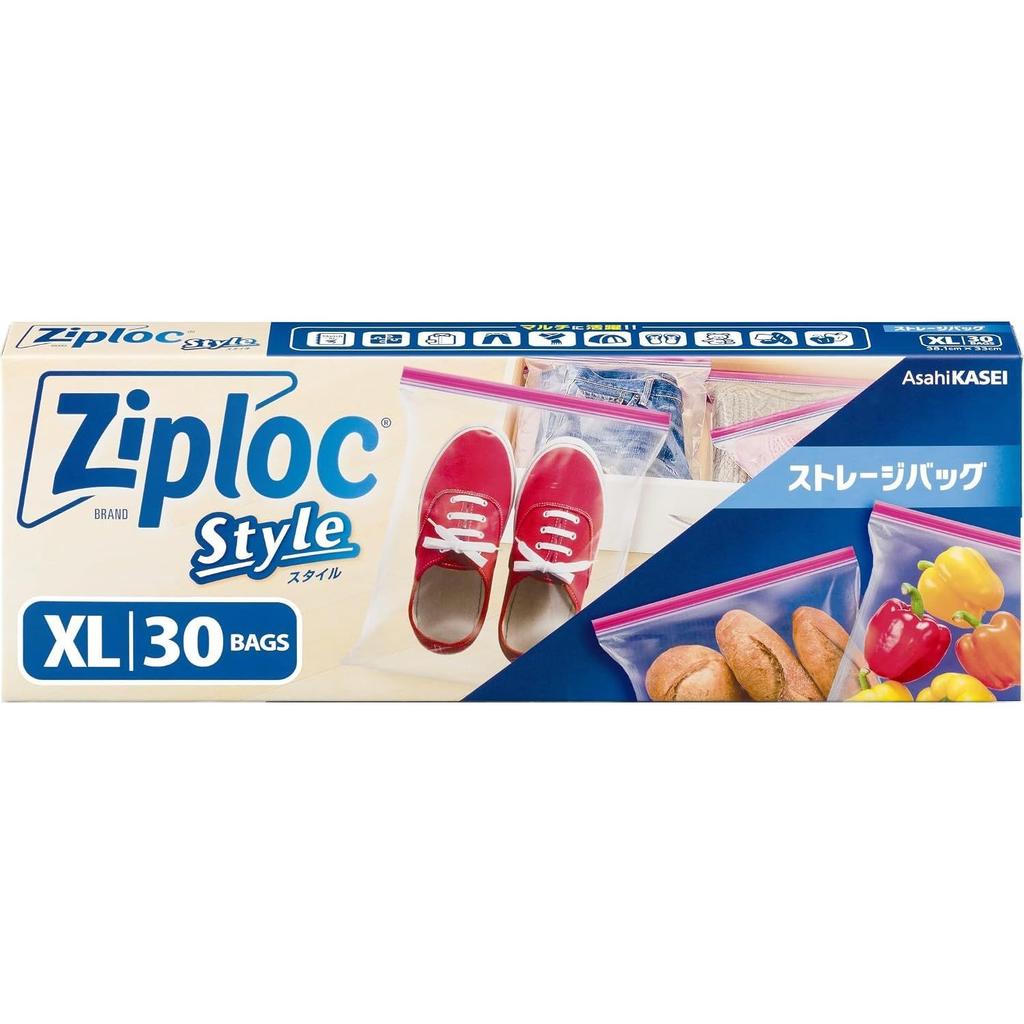 Ziploc Storage Bag XL 30 pieces