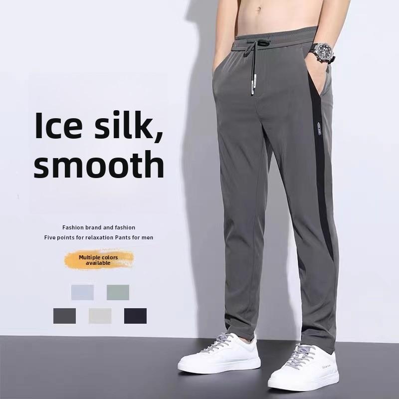 Summer Ice Silk Mens Casual Pants With Spliced Design For Youth And Teenagers