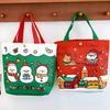 Christmas Gift Bags Reusable Canvas Tote girl & Women, Festive Santa Snowman Pattern with Snap Closure, Shopping, and Daily Use
