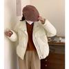 Winter Short Puffer Jacket Women Korean Style Slim Fit Cotton Coat Warm Down Alternative Outwear