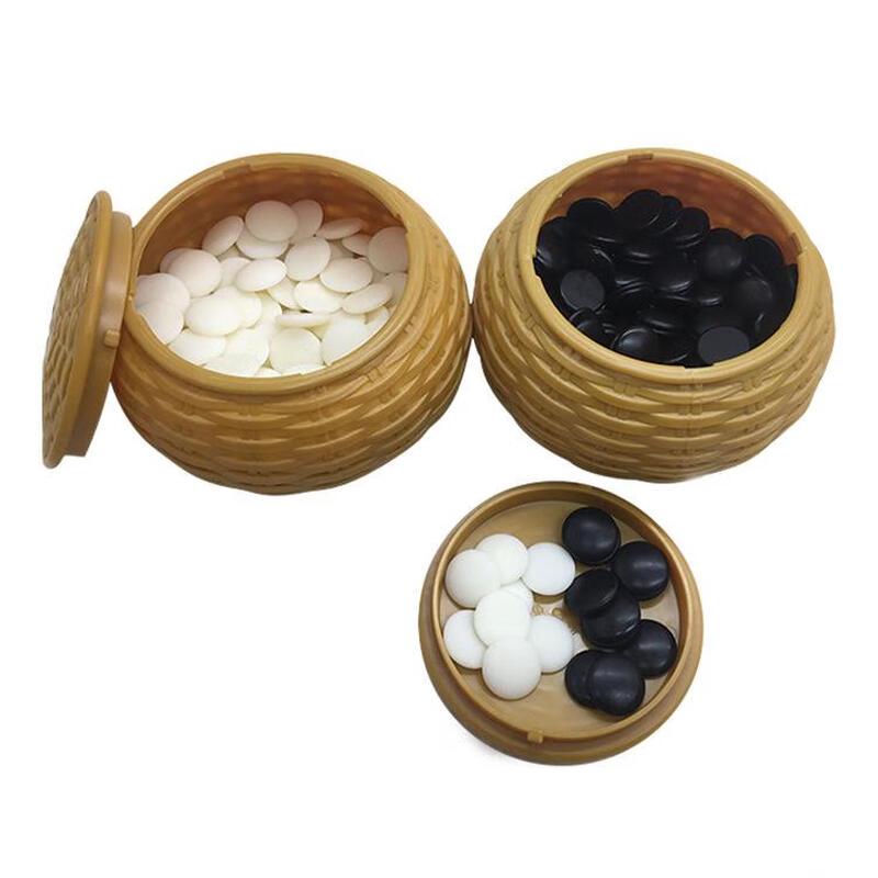 Brangdy Go & Chess Set