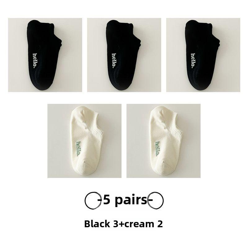 5 Pairs of Women's Spring and Summer Thin Letter Cotton Breathable Heel Socks