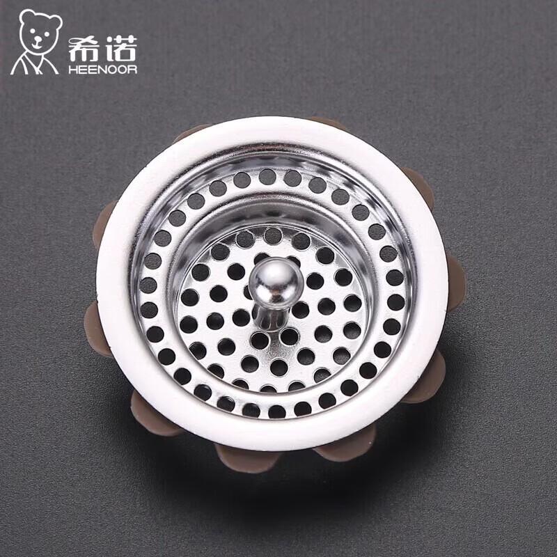 Heenoor XN-7030 Double-Layer Glass Cup