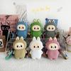 New Cute Children's Silicone Messenger Bag Cartoon Color Doll Boys and Girls Change Storage Bag Mini Earphone Bag