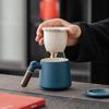 Heban Business Gift Ceramic Mug with Infuser