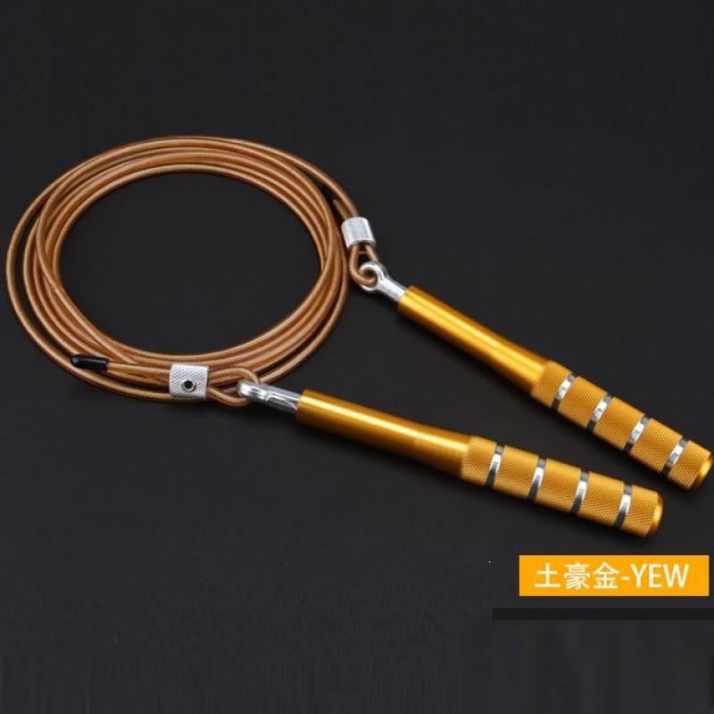 Professional Bearing Jump Rope Adults Kids Fitness Training Weight Loss Exercise TPE Durable