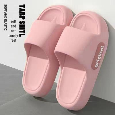 Women's and Men's Non-slip Indoor-Outdoor Slippers: Four Seasons Comfort with Thick Soles and Unique Tread Design