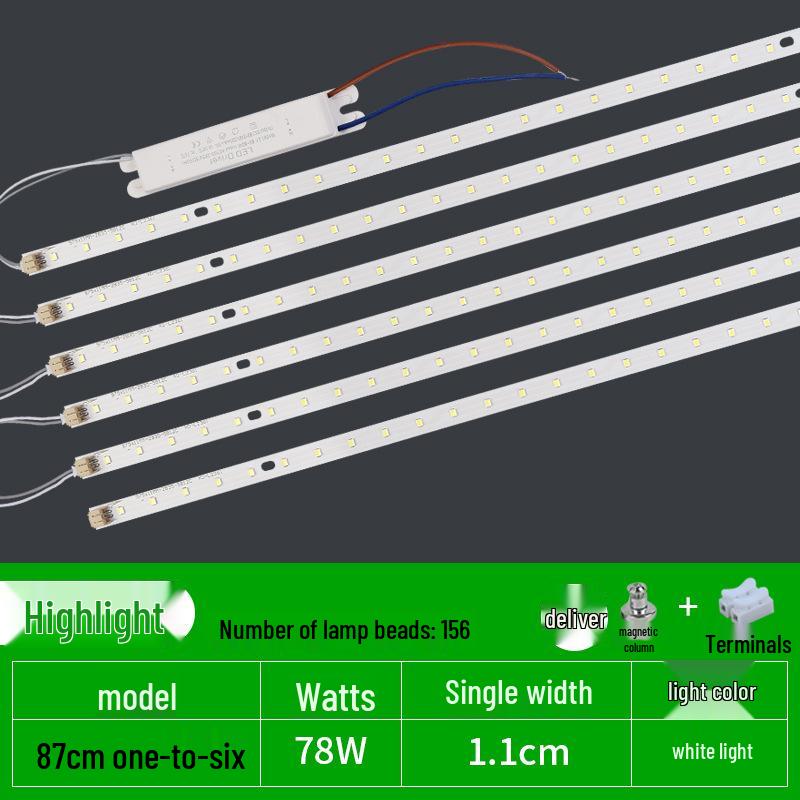 1.2m LED Lamp Strip Aluminum Substrate, 1.1m Office Light Replacement, Super Bright Source Accessories