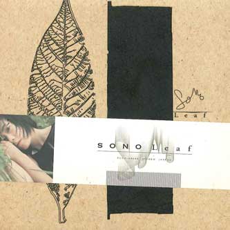 

CD SONO - Leaf PCCM00003 PONYCANYON Japan ObiJapanese Pop/Rock Used