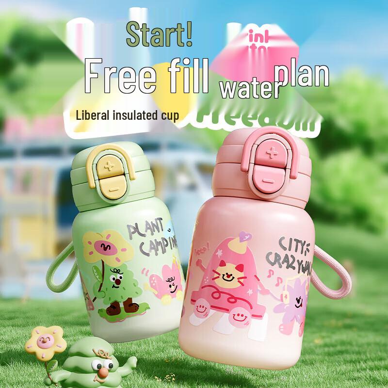 

WUSENWU Kids Insulated Straw Cup 500ML