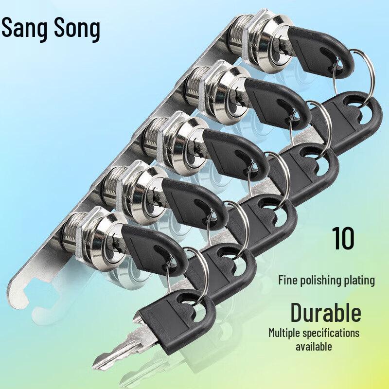 Sangsong Cabinet Cam Lock Core Set File Cabinet Lock Core