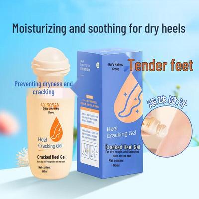 Haishi Hainuo Foot Repair Lotion
