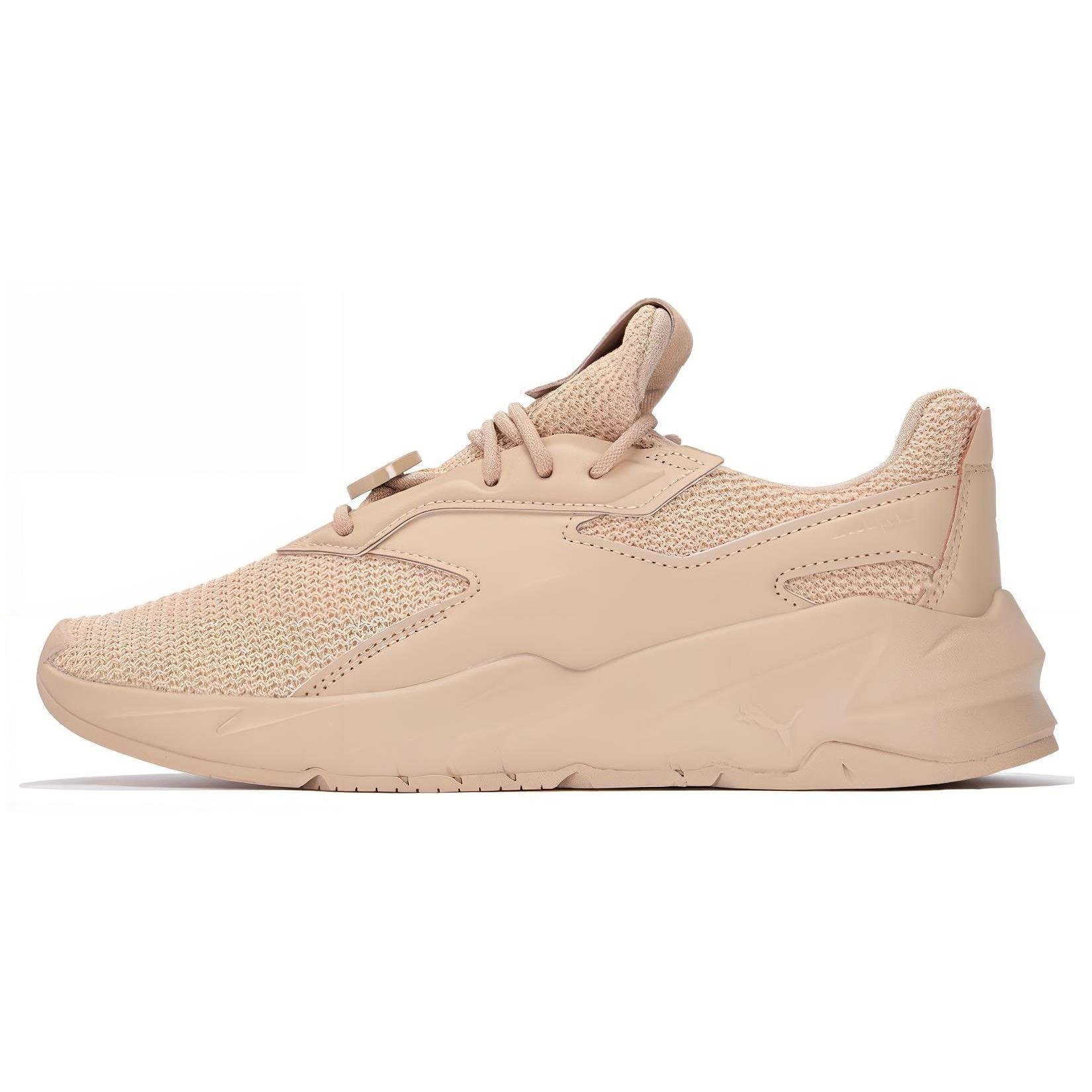 (WMNS) PUMA Fier Nitro Tonal Light Sand Women s 388942-02 EU 35.5