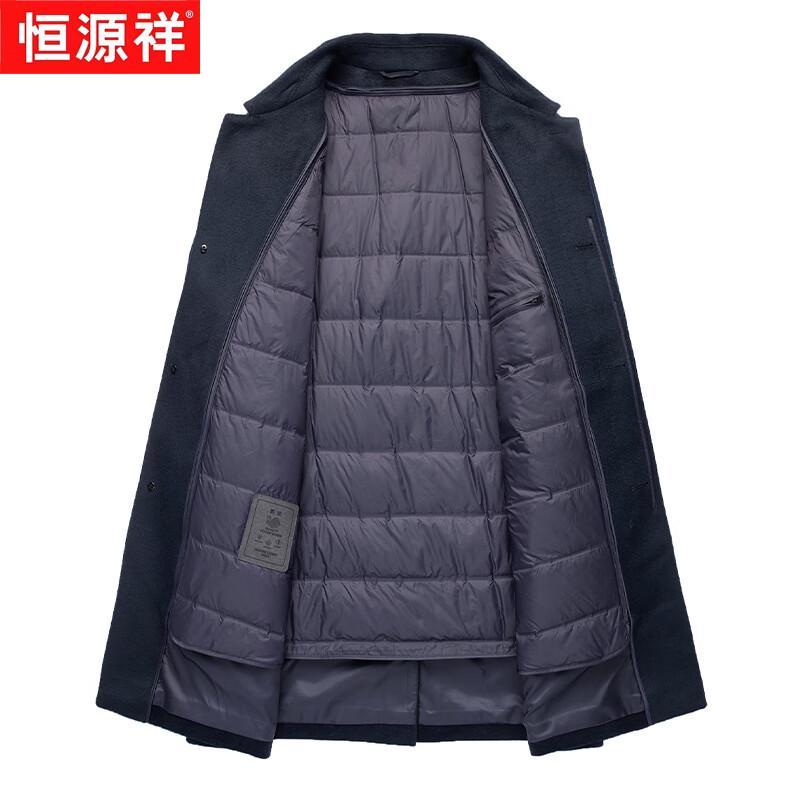 Hengyuanxiang Men's Mid-Length Wool Blend Overcoat with Detachable Goose Down Liner